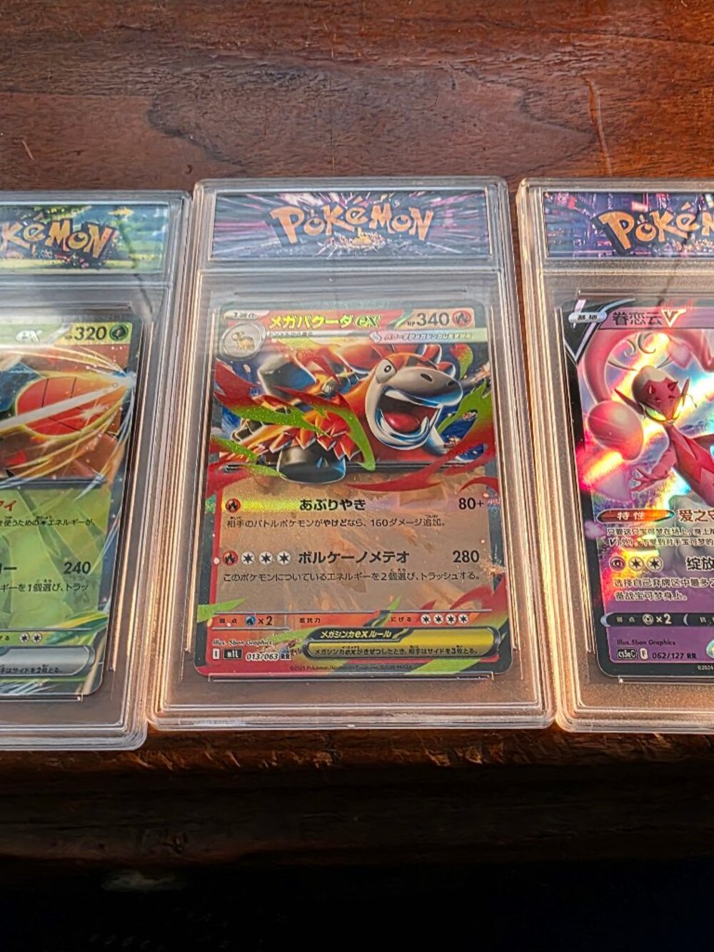 3PC LOT OF JAPANESE/POKEMON SLABBED COLLECTOR CARDS.``